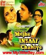 Mujhe Insaaf Chahiye 1983 Song Download
